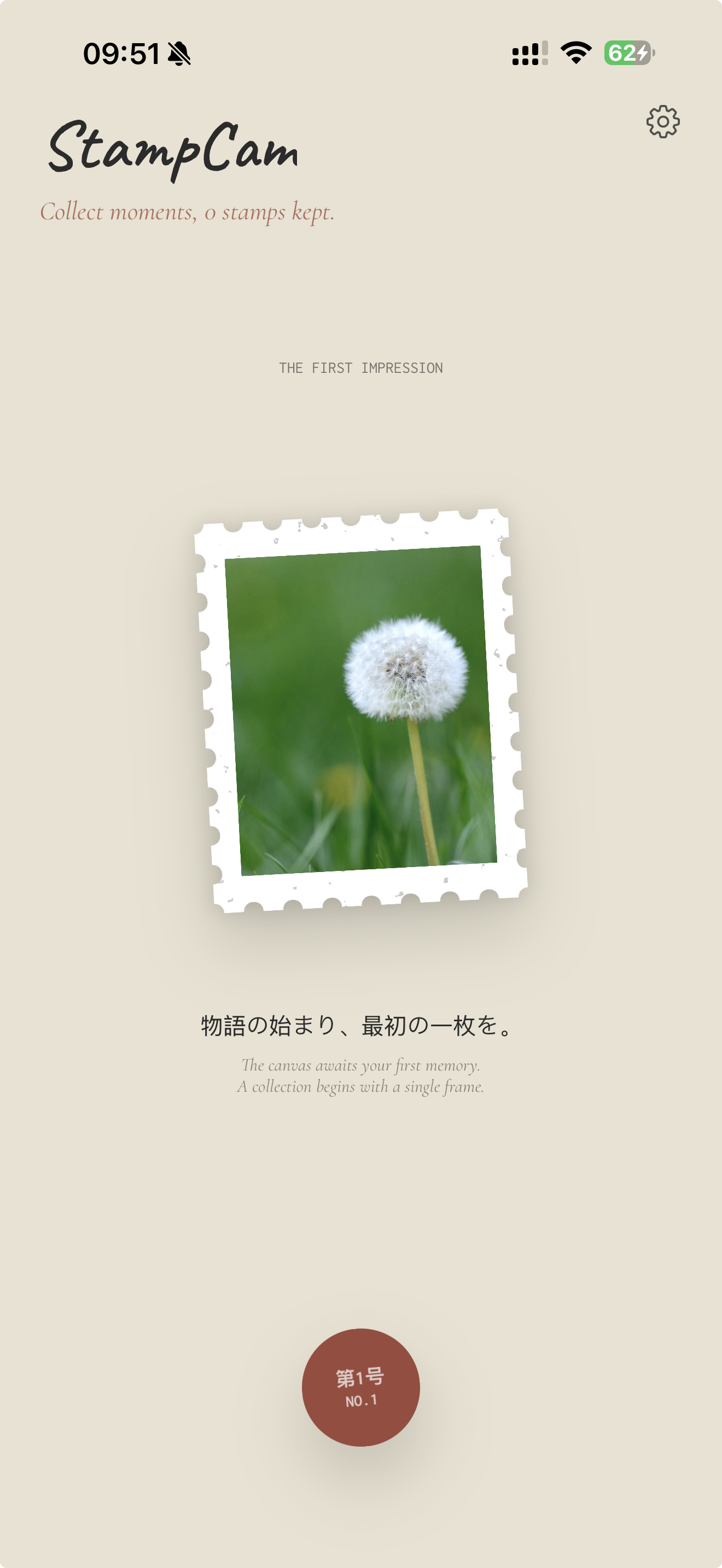 StampCam app preview